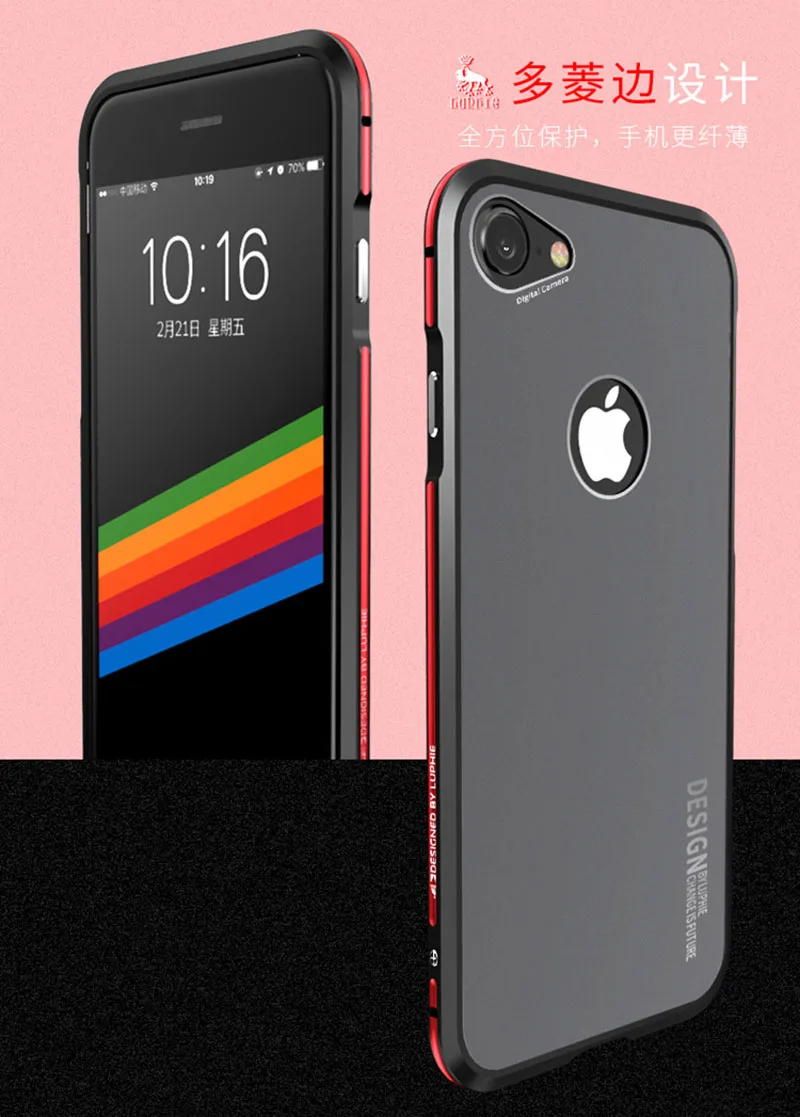 Металлический магнитный чехол для Apple iPhone 6, бампер, чехол, 6 Plus, 8 Plus, стеклянная крышка, броня, чехол для iPhone X, бампер, чехол, iPhone X