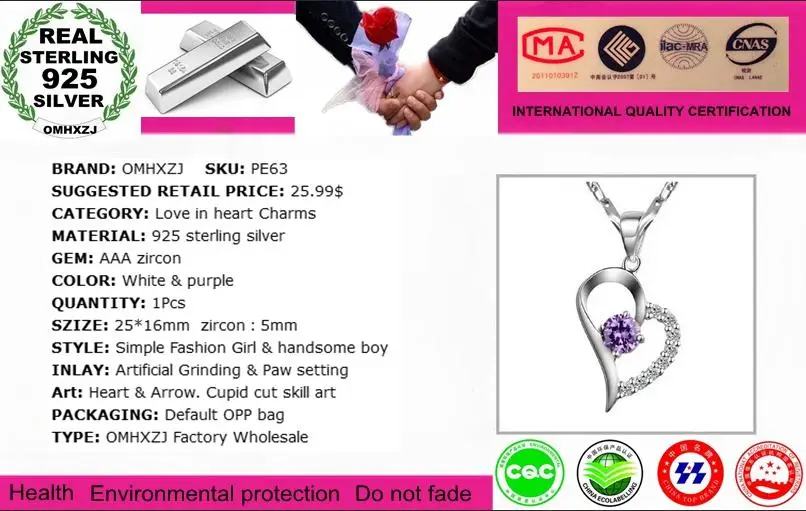 OMHXZJ оптовая продажа сердце женщины натуральный аметист Мода kpop звезда 925