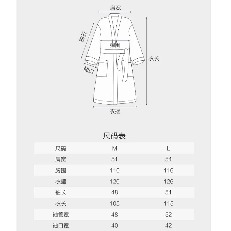 Xiaomi Mijia, халат для отеля, зимний теплый халат, ночная рубашка, пижама, пижама, хлопок, полиэстер, домашняя одежда, одежда для сна, халат для отеля