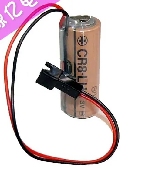 Горячая новинка CR8.LHC CR8LHC 3 в тип питания 3 В литиевая батарея PLC Промышленный контроль литий-ионная батарея с разъемом