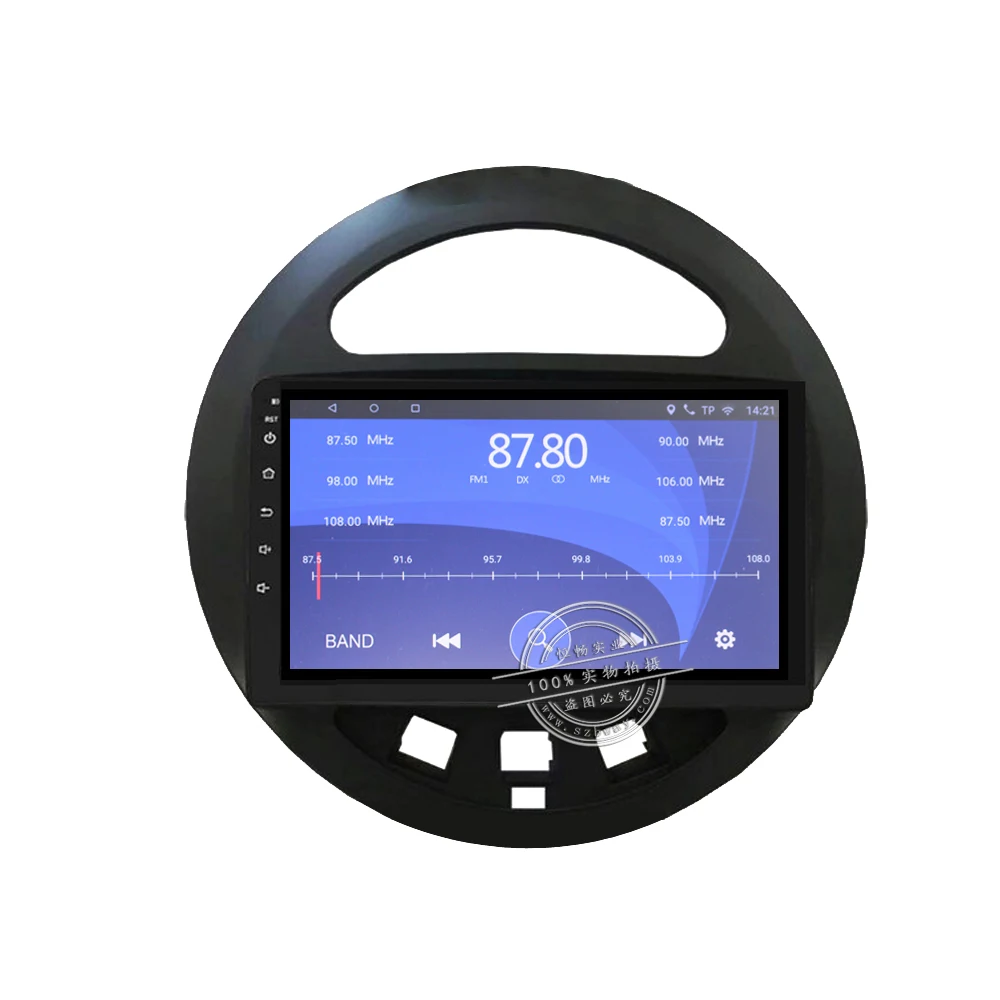 HANGXIAN 2 din четырехъядерный android 7,0 автомобильный dvd для Geely Panda автомобильный Радио gps naviagtion Автомобильный мультимедийный dvd-плеер аксессуар для автомобиля