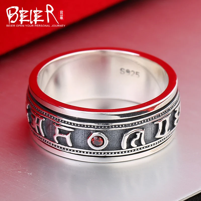 Мужское и женское кольцо с красным синим драгоценным камнем Beier классическое