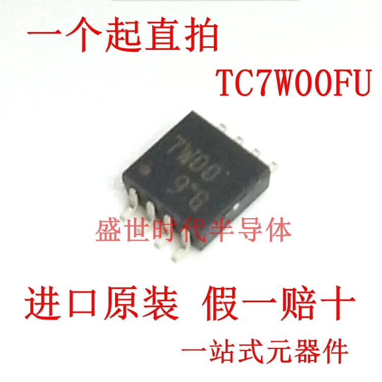 100PCS TC7W00FU SSOP - 8 patch new and original | Электронные компоненты и принадлежности