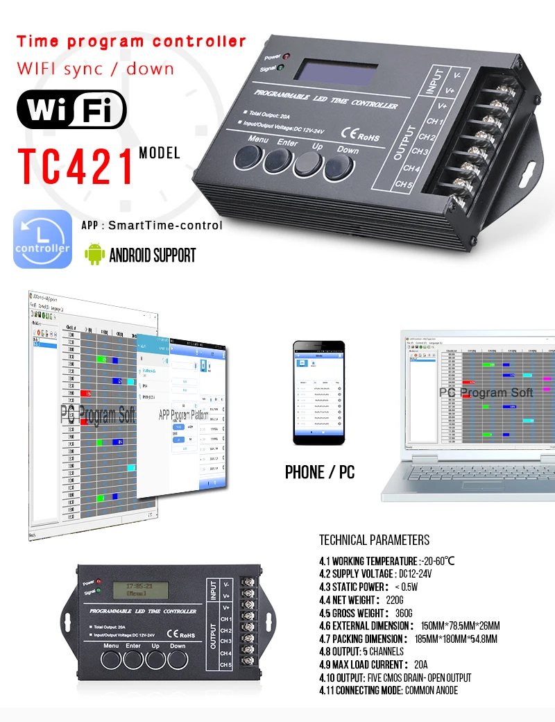 TC421 wifi программируемый светодиодный контроллер времени DC12V-24V 5 каналов wifi программируемый контроллер времени 5CH Функция синхронизации времени