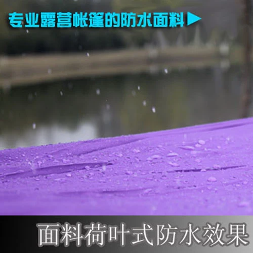 Flytop пляжные кемпинговые палатки навес Арбор открытый большой складной