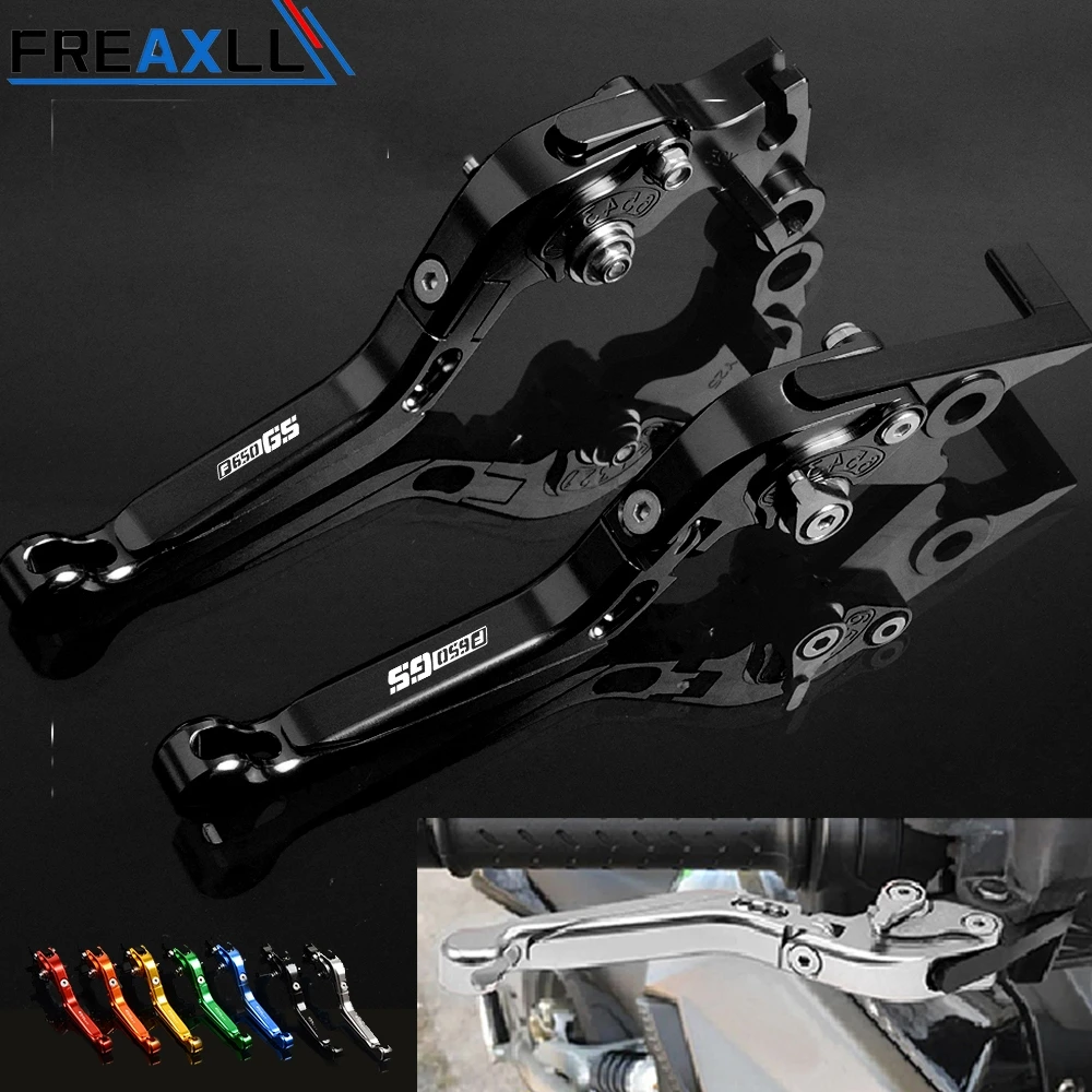 Рычаг сцепления для мотоцикла BMW F 650GS F650GS Dakar F650 GS 2000 2005 2004 2003 2002 2001|Рычаги веревки и