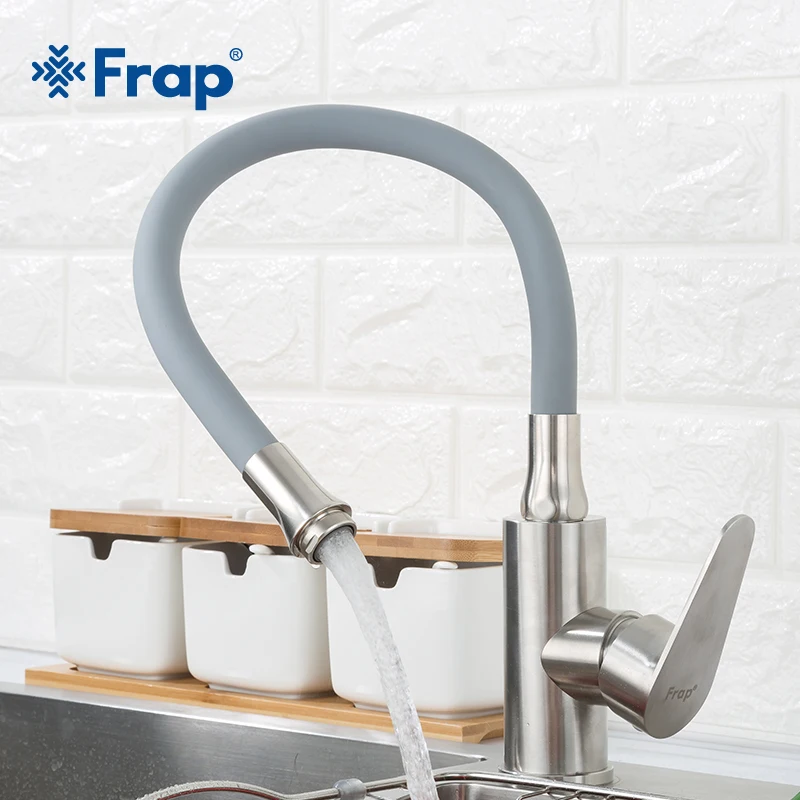 Выдвижной кухонный смеситель Frap F4448 кран из нержавеющей стали 304 для холодной и