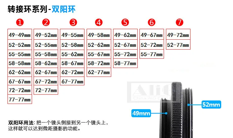 10PCS Metal Male thread 52mm to 58mm 49-52 52mm-58mm 58-58 Camera Macro Lens Reverse Adapter Ring | Электроника
