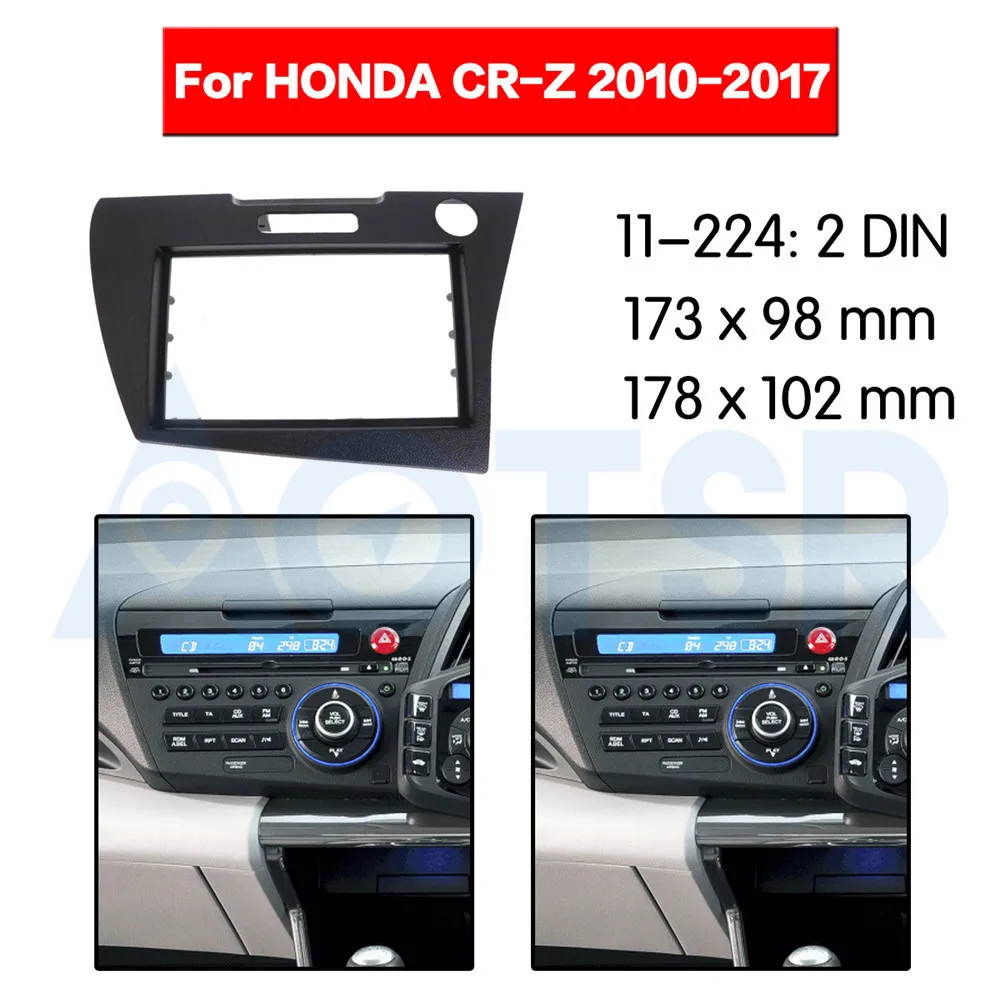 2 din радиоприемник для HONDA CR-Z 2010-2017 установка установки стерео аудиопанели рамка