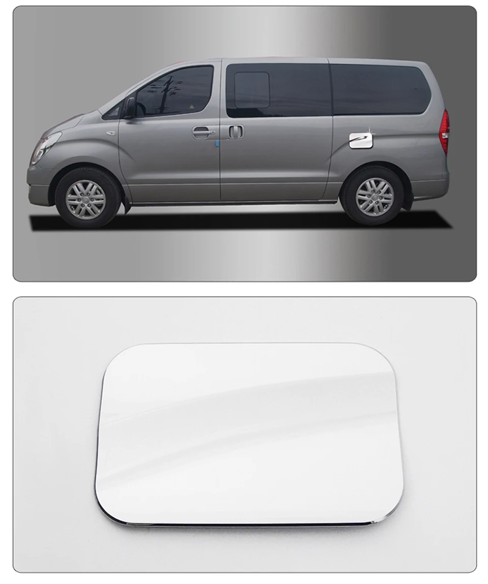 Для HYUNDAI H1 Grand Starex крышка бака отделка 2007- крышки бака украшение автомобиля крышка топливного бака