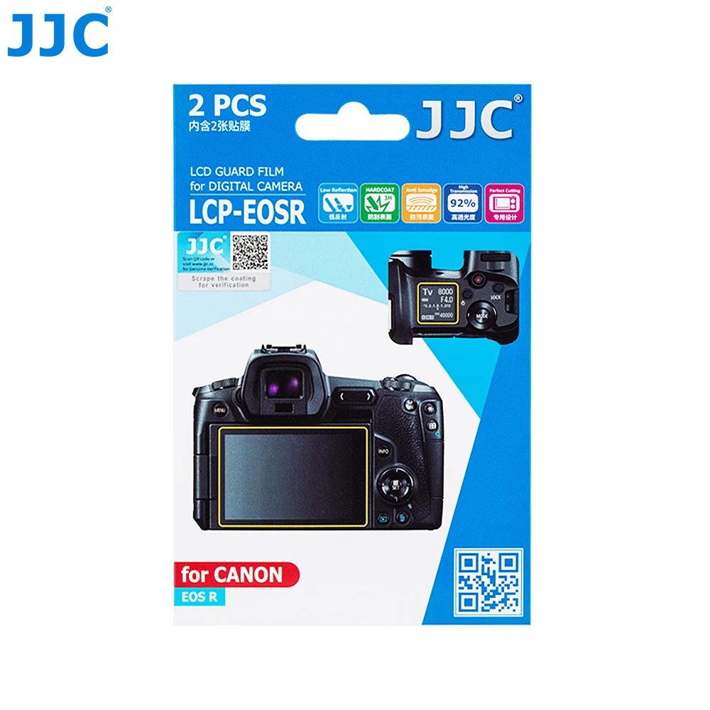 JJC 2 шт. ПЭТ пленка для защиты экрана Комплект для Canon EOS R eosd EOS Ra беззеркальная камера с 2 шт. ПЭТ пленка для плечевого экрана