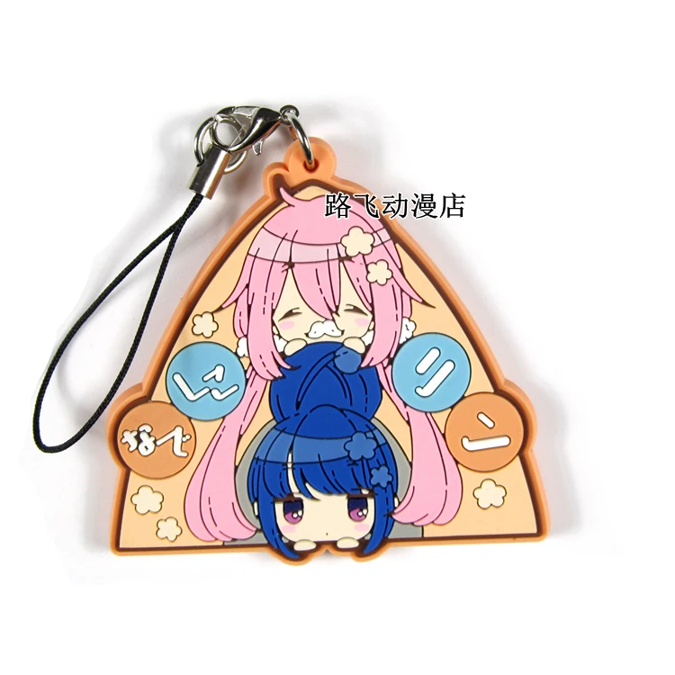 2019 Новое поступление юру лагерь японского аниме оригинальный резиновый