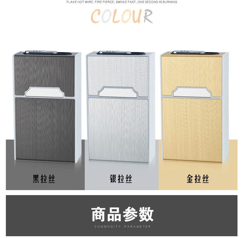 2-in-1 Cigarette Case Box charged electronic Lighter Aluminum Alloy USB Rechargeable Windproof cigar box 20-pack metal Men Gift
