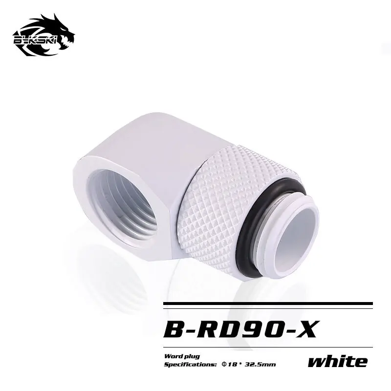 BYKSKI G1/4 &quot90 градусов Поворотный фитинг/латунные аксессуары адаптеры охлаждения