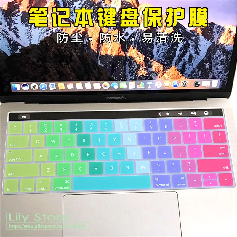 Ультратонкий силиконовый защитный чехол для MacBook Pro 13 &quotA1706 A2159 MacBookPro 15&quot A1707 с