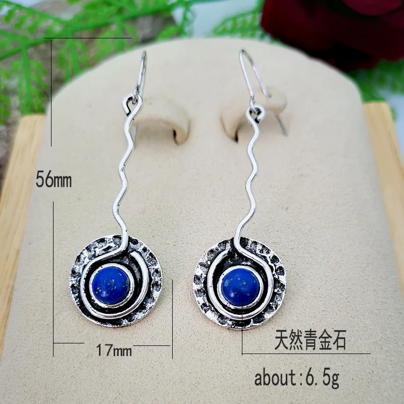 Винтажная спиральная текстура искусственная Этническая круглая подвеска из