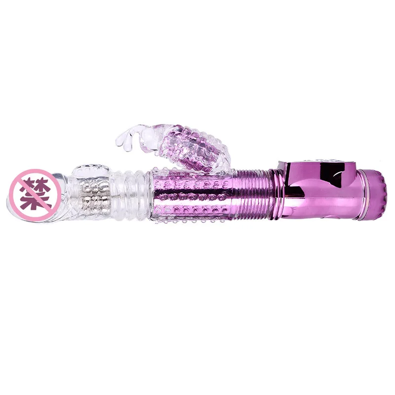 Качалка Женский Вибратор для мастурбации устройство G-spot пчела бабочка