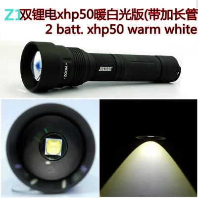 JAXMAN Z1 поворотный оптический зум фонарик AR покрытие стекло объектив CREE XHP50 26650 фонарик - Испускаемый цвет: warm white