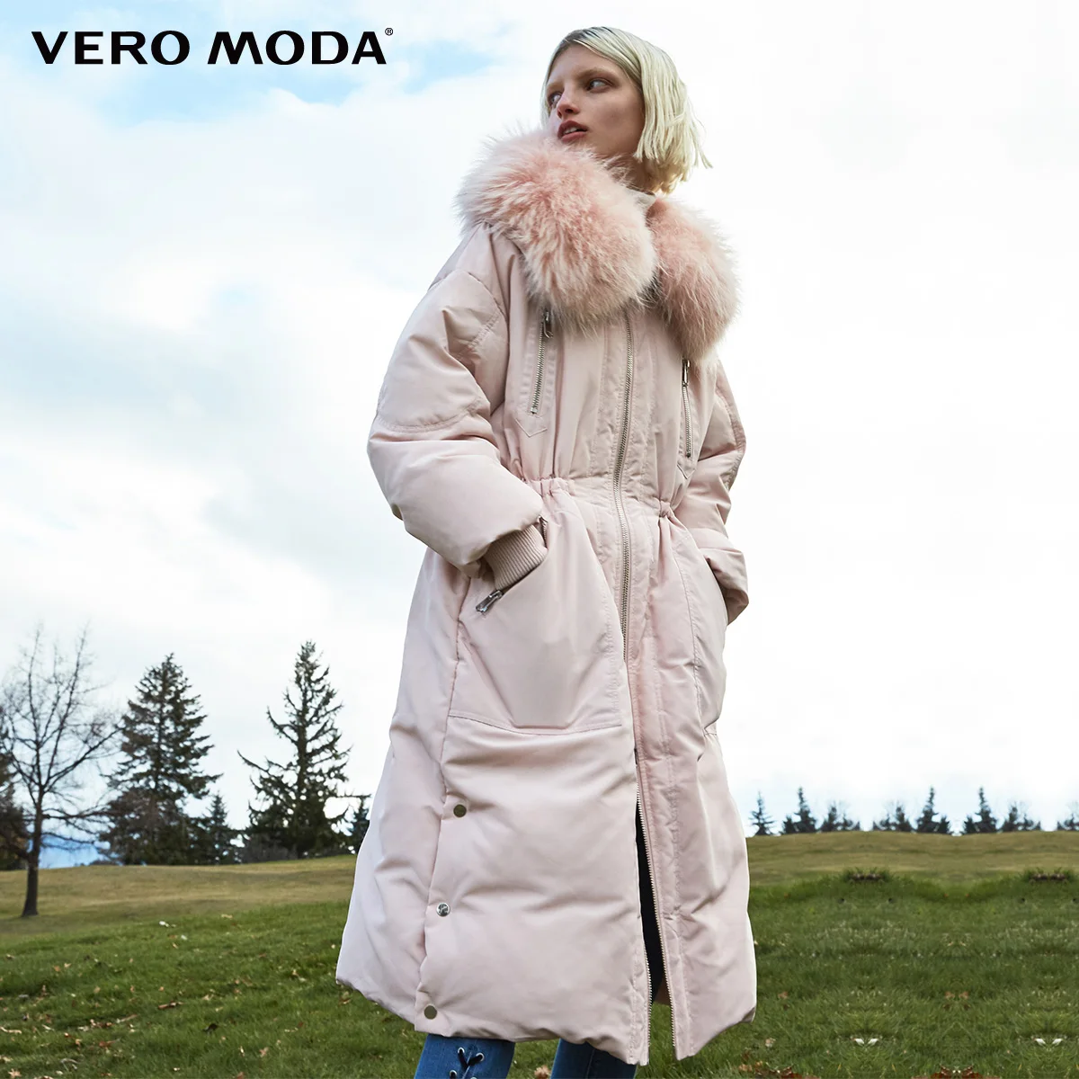 Vero Moda пуховик женский новая куртка-пуховик с воротником из 80% меха енота | 318412505 - Цвет: Rose smoke