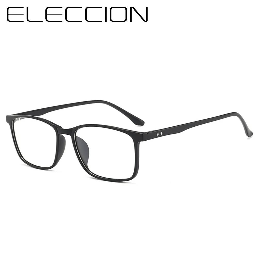 

TR90 Glasses Frame Men Women Myopia Eye Glass Prescription Eyeglasses 2019 Korean Square Optical Frames Eyewear