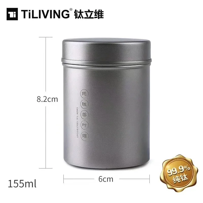 Титановый чай Caddy Tikungfu Чай Олово в продаже 155 мл РУЧНАЯ РАБОТА Бесплатная доставка