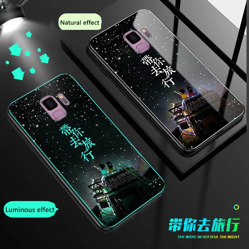 9 Чехол для телефона, светящийся стеклянный чехол s для samsung Galaxy S8 S9 PLUS, роскошная задняя крышка для samsung Galaxy S9 S8, чехол из закаленного стекла - Цвет: 9