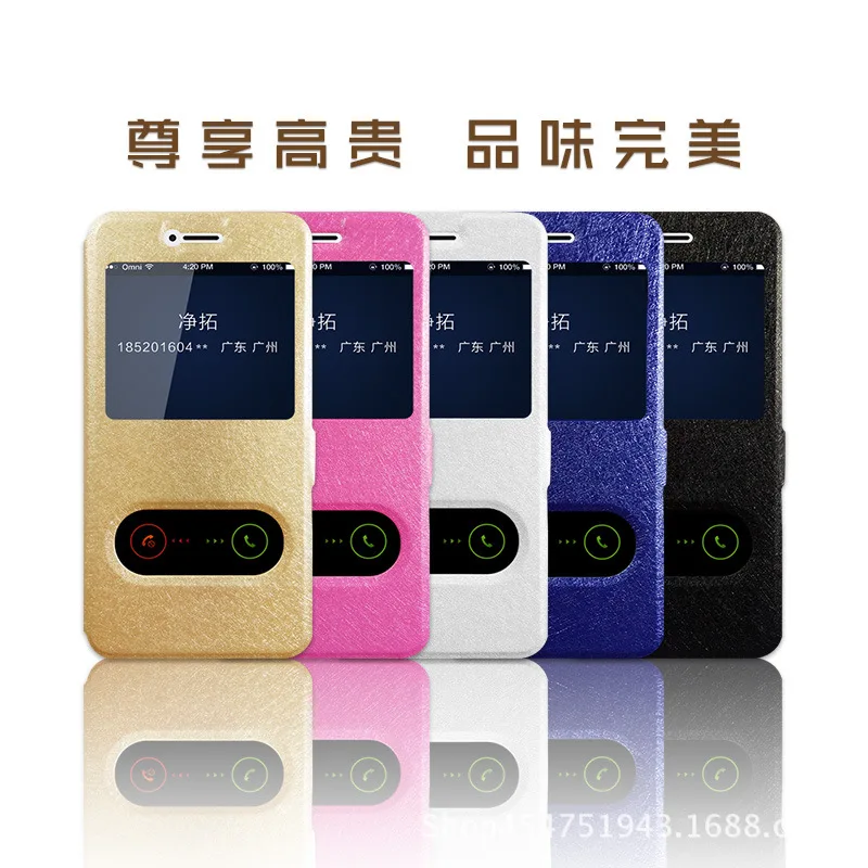 100 шт./лот Быстрый просмотр открытое окно флип чехол кожаный для huawei maimang 4 D199 G7 Plus G8