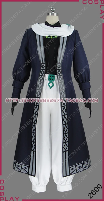 Altair: A Record of Battles Shoukoku no Altair Poison General Zehir Zaganos Uniform Outfit Cosplay Costume S002