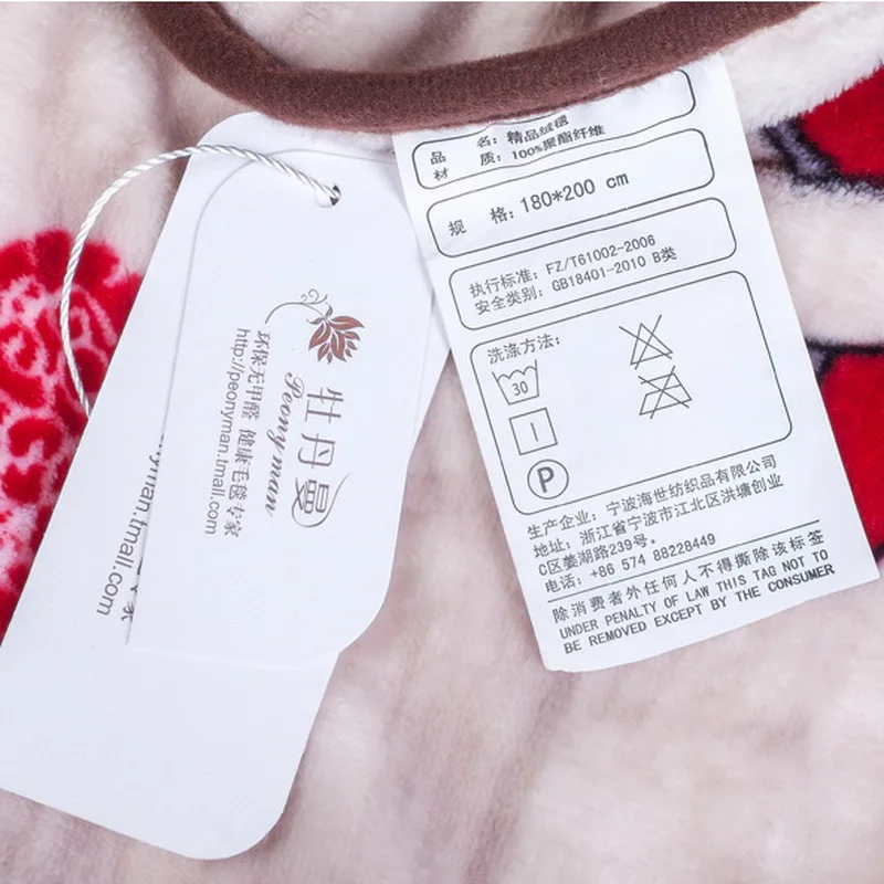 Высокое качество! Фланелевое детское одеяло с рисунком пиона фирменные зимние