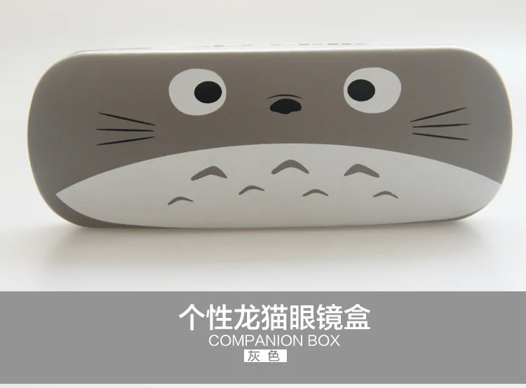 LIUSVENTINA портативный высококачественный милый мультяшный чехол Totoro с оправой для
