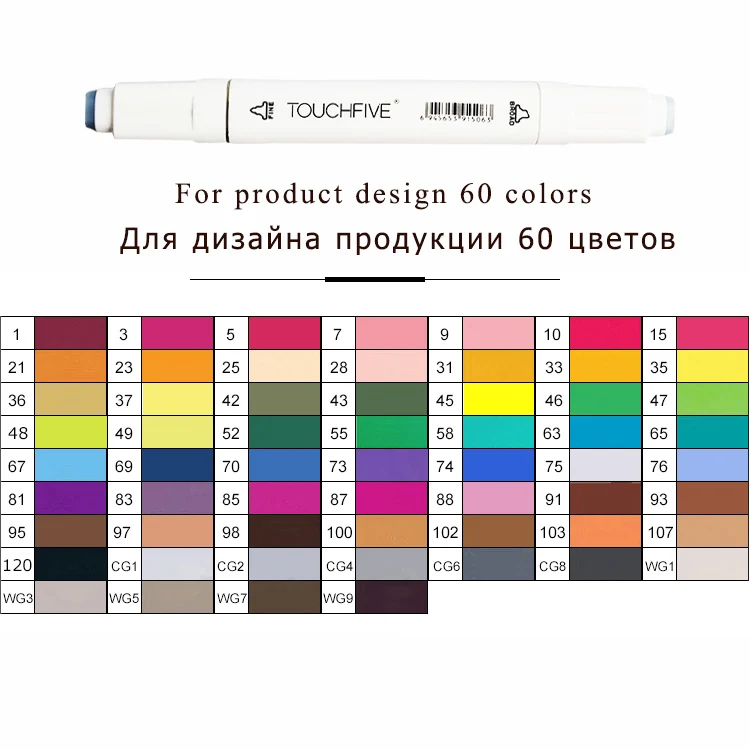 White product 60 Маркер TouchFIVE 30/40/60/80/168 Цвета Арт Набор маркеров с двойной головкой художественный эскиз жирной ручка для рисования манги Набор для рисования - Цвет: White product 60