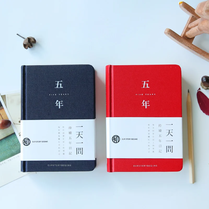Творческий пятилетки ежедневник дневник толстый 3 летняя руки записные книжки