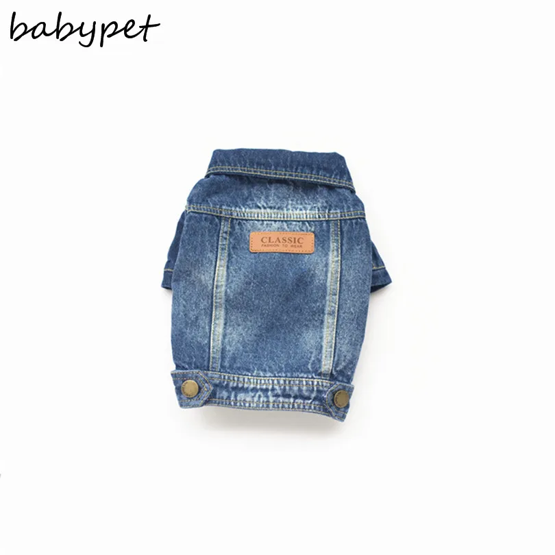 Новинка модная куртка для собак одежда товары домашних животных джинсы