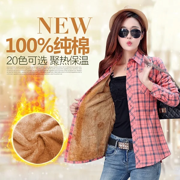 T Женская рубашка, плотные топы, Blusa Camisa Femininas, Осень-зима, теплая, хлопковая, с длинным рукавом, бархатная, Клетчатая блузка, фланелевые офисные рубашки - Цвет: T