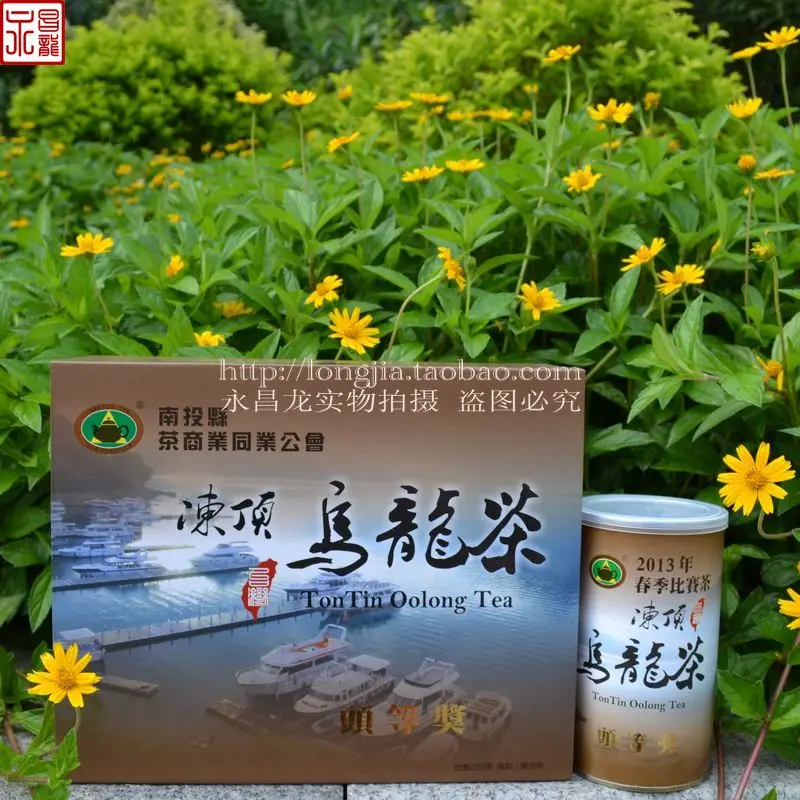 Quality - 13 dongding oolong tea 150 tank |
