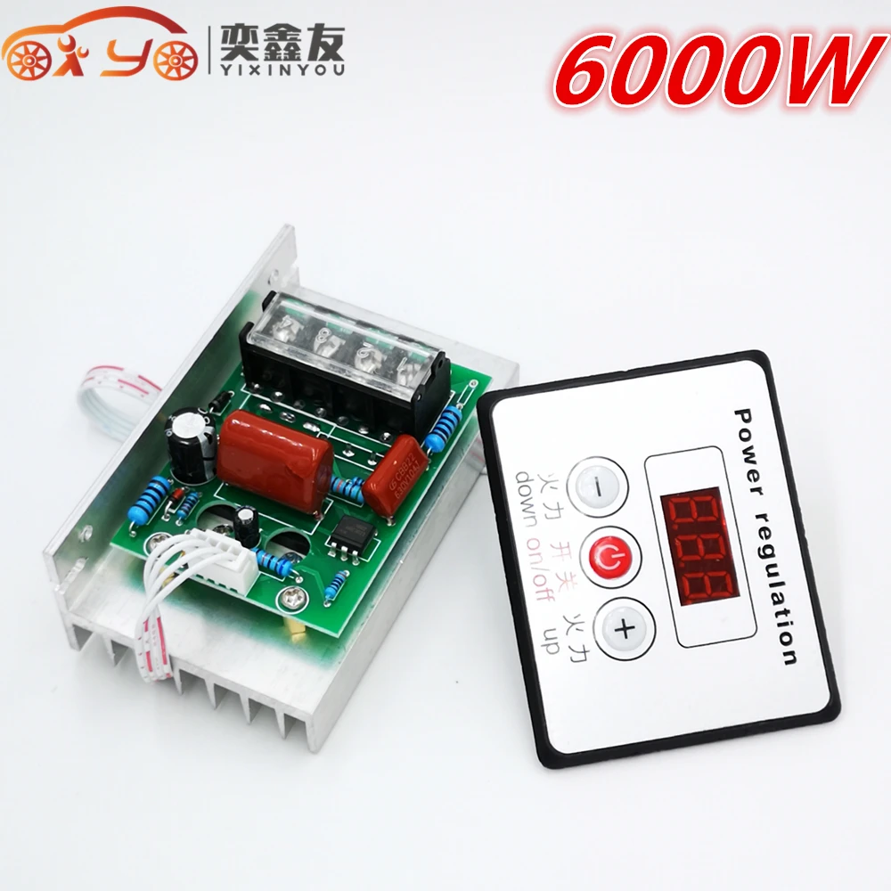 YIXINYOU 6000 Вт SCR регулятор напряжения с переключателем электрический духовой