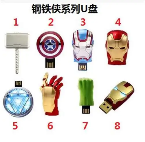 Супер Мстители, флеш-диск USB 2,0, флеш-накопитель, Железный человек, Америка, капитан, молот, Халк, USB флеш-карта памяти, 8 ГБ, 16 ГБ, 32 ГБ, 64 ГБ