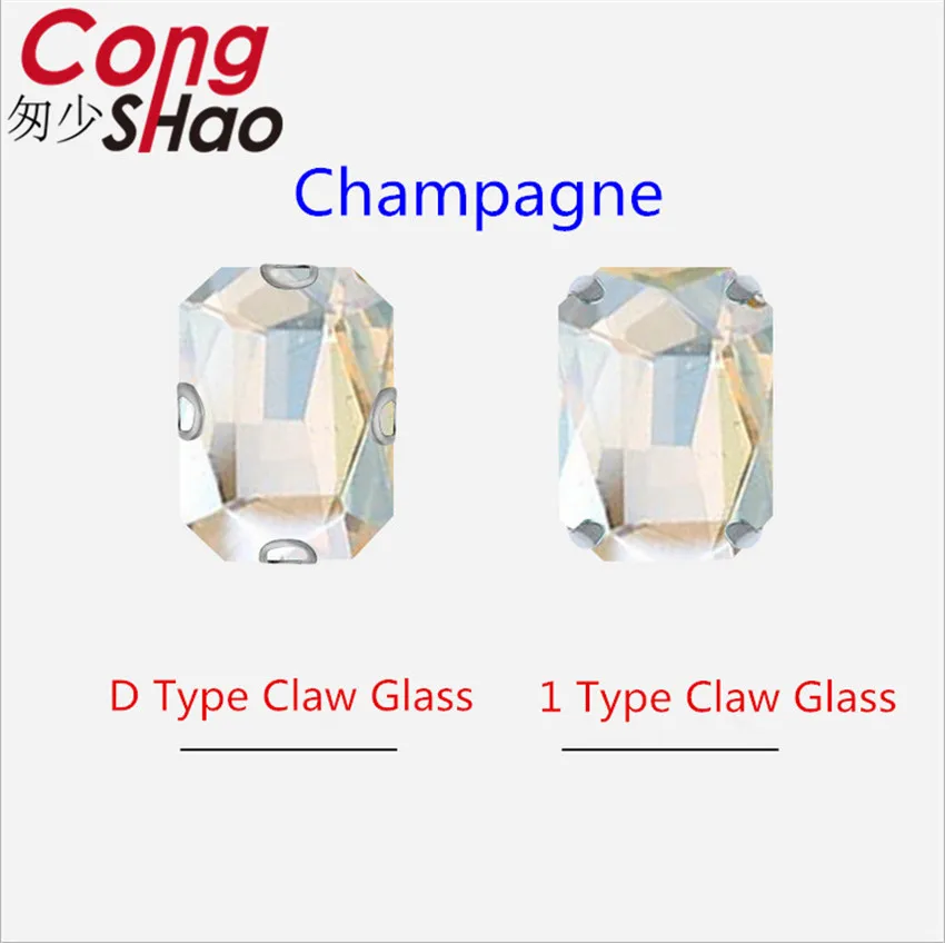 Champagne Cong Shao Rectangle Colorful Sew On Rhinestones Stainless steel Claw Glass Crystals Sew On Claw Stones For Wedding Dress WC1004 - Цвет: Champagne