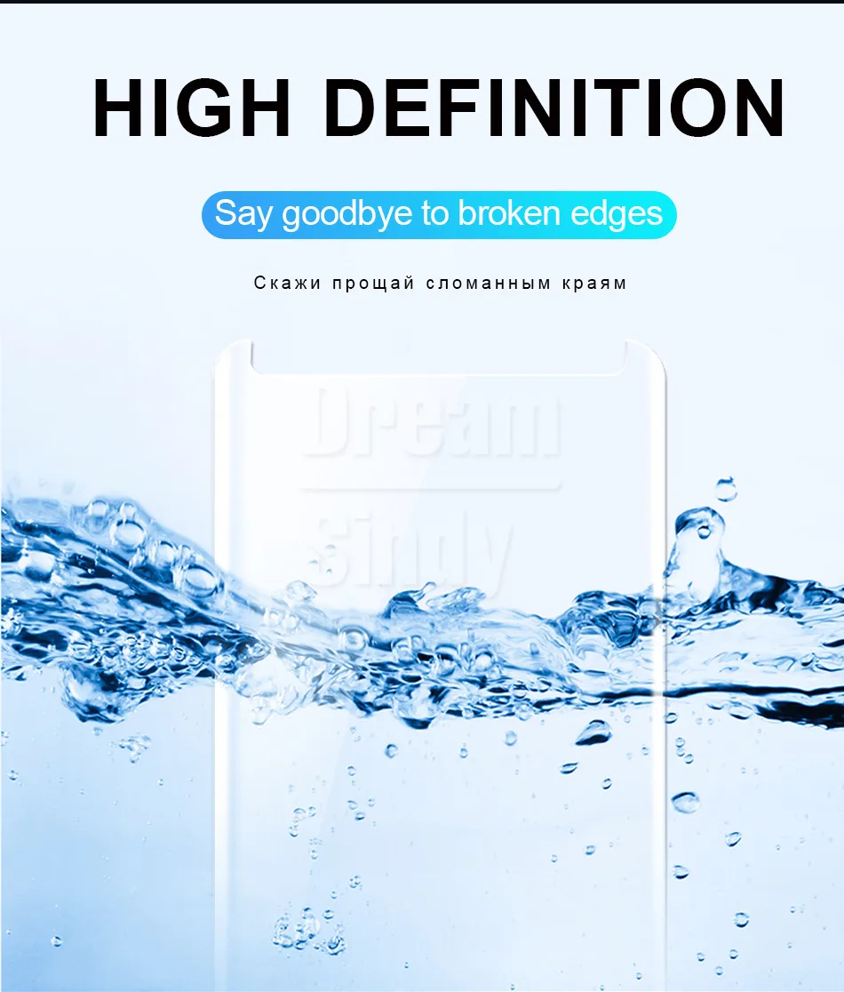 Ультрафиолетовый жидкий Полный Клей закаленное стекло для samsung Galaxy S10E S8 S9 S10 PLus Защитная пленка для экрана Note 8 9 защитное стекло