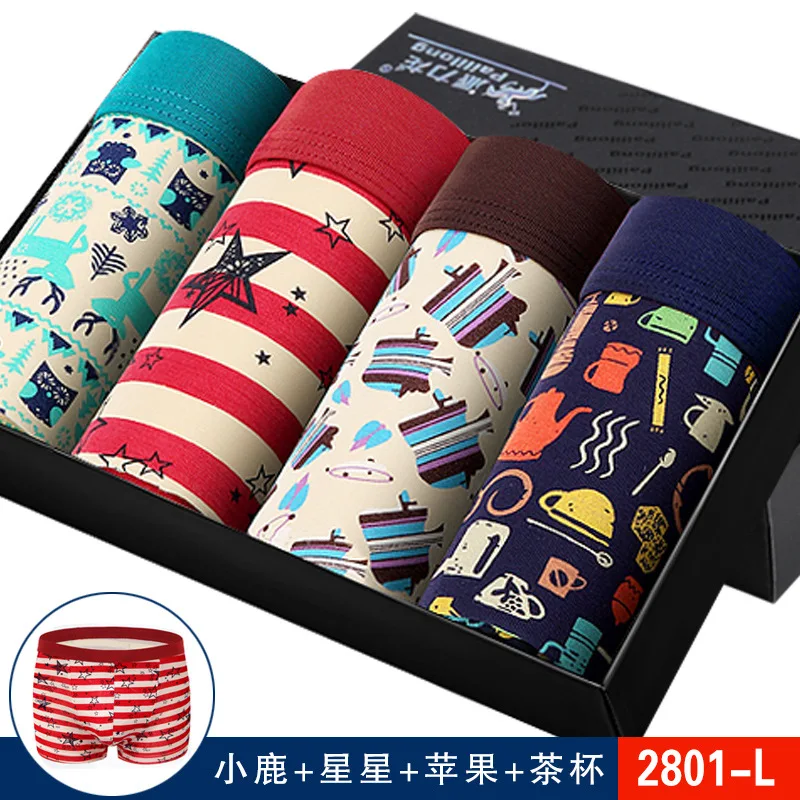 

2021 New brand Shorts Mens 4Pcs\lot Underwear Soft Men Boxers Solid Boxer Shorts Plus Size Boxers Mens Underwear