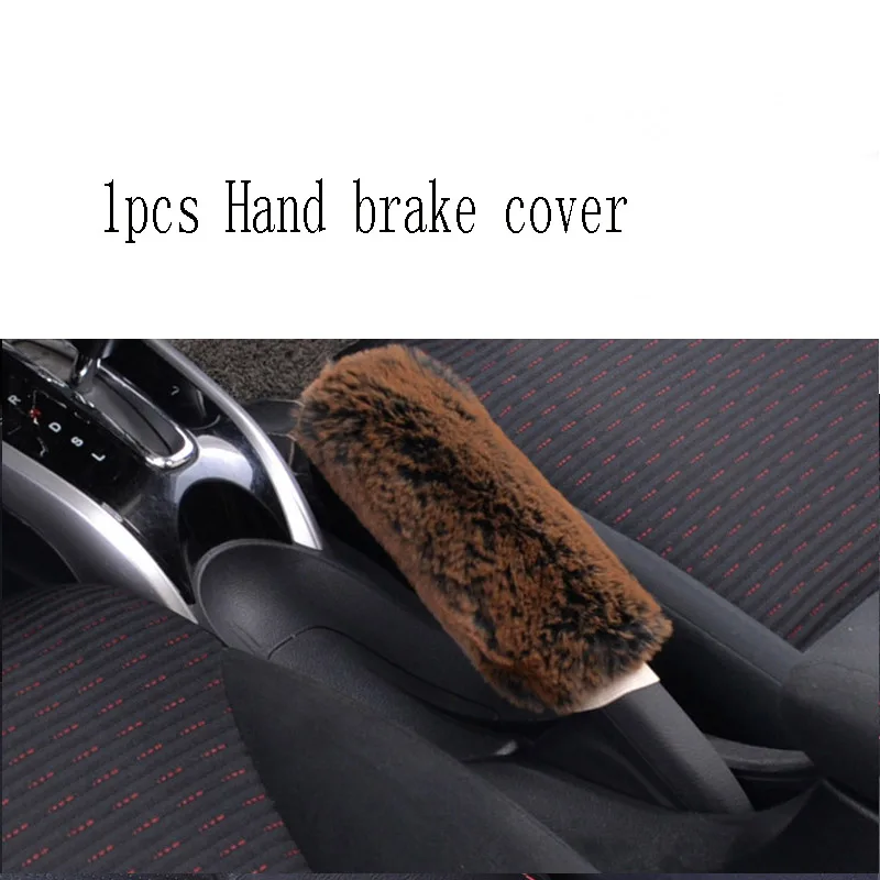 coffee Автомобильный стояночный ручной тормоз ручки Накладка для Toyota Corolla Avensis RAV4 Yaris Auris Hilux Prius verso MG 3 ZR Buick - Название цвета: coffee