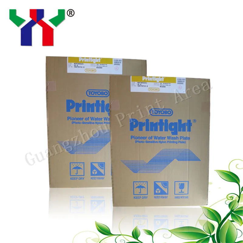 Printight KF95GC пластина для мытья воды A2 размер 420 мм * 594 20 листов/коробка доставка DHL |