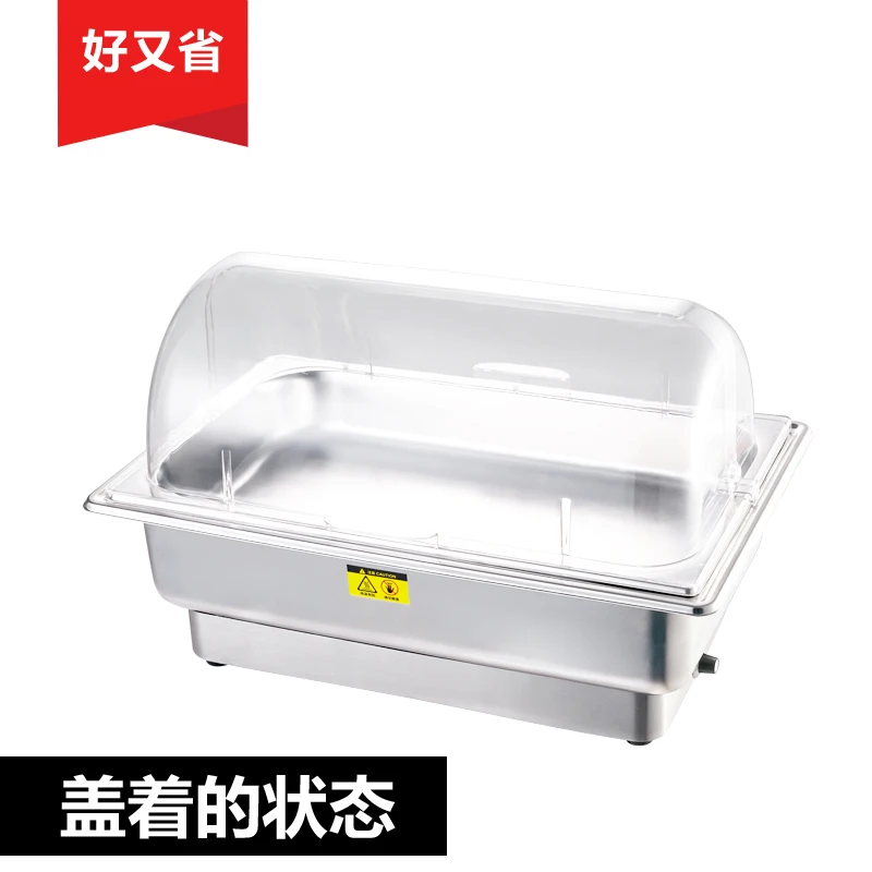 Buffet stove Transparent half flip Electric heated breakfast Visual Buffy furnace Hotel insulation | Инструменты