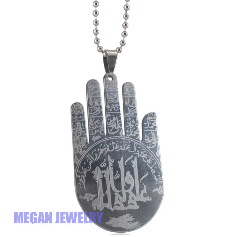 Мусульманский Бог Хамса рука Фатимы из нержавеющей стали кулон и ожерелье для