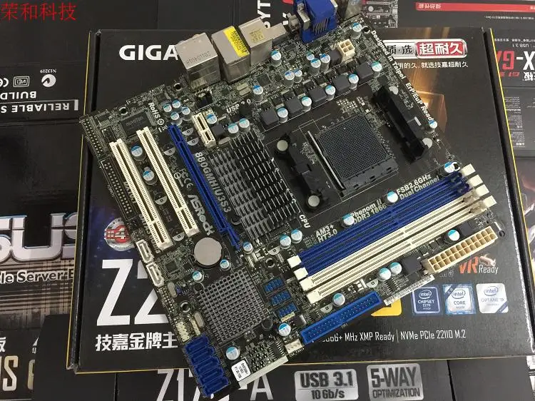 ASRock 880GMH/U3S3 розетка AM3 +/AM3 AMD880G DDR3 32 Гб PCI-E 2 0 sata3 USB3.0 Micro atxматеринская плата |