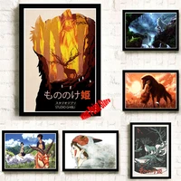 japanese miyazaki hayao anime mononoke hime coated paper posterwall stickersbar posterdecorative painting