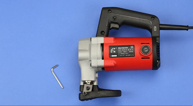 Эл Ножницы По Металлу Купить