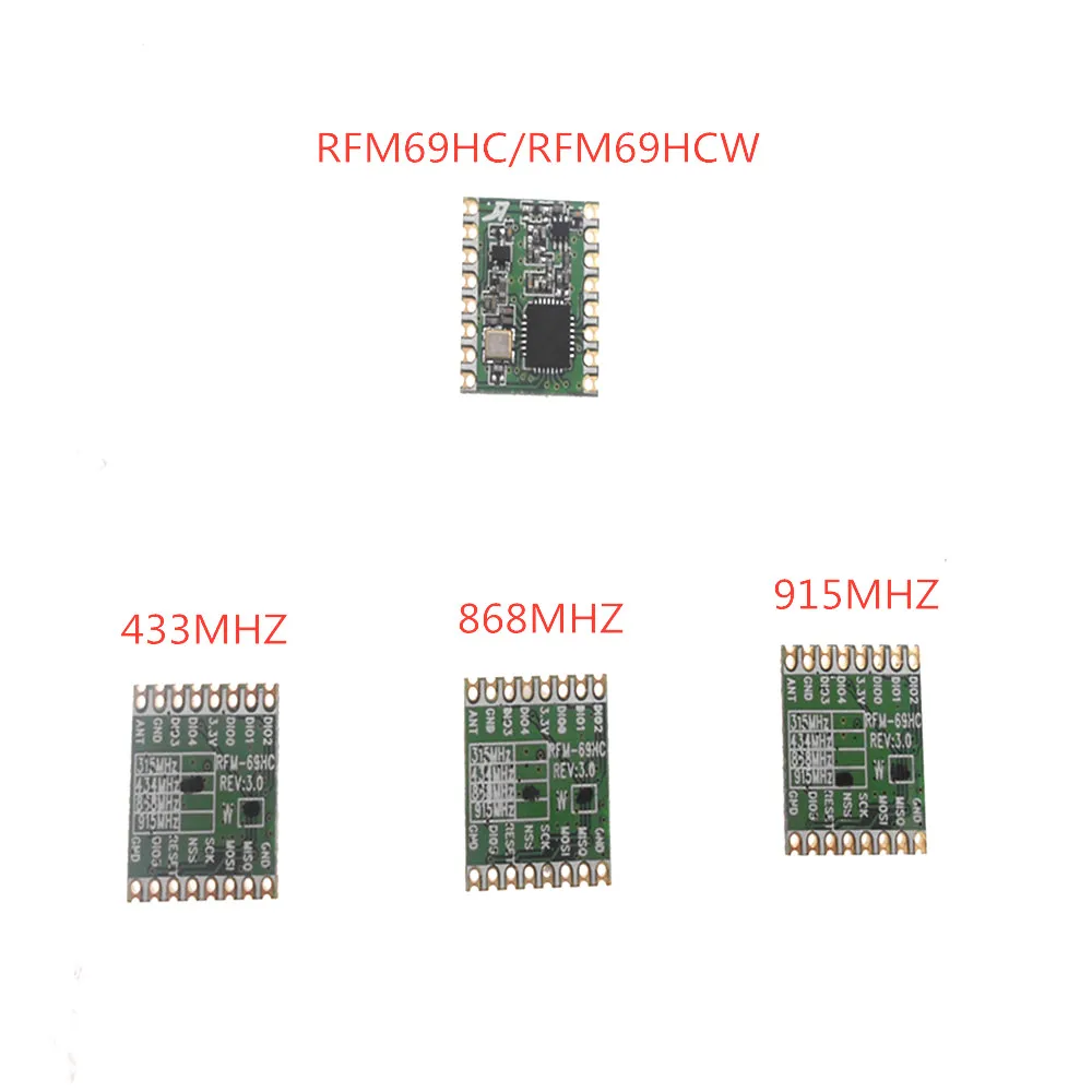 RFM69 RFM69HC RFM69HCW программируемый 433 МГц 868 МГц 915 МГц радиочастотный модуль приемопередатчика