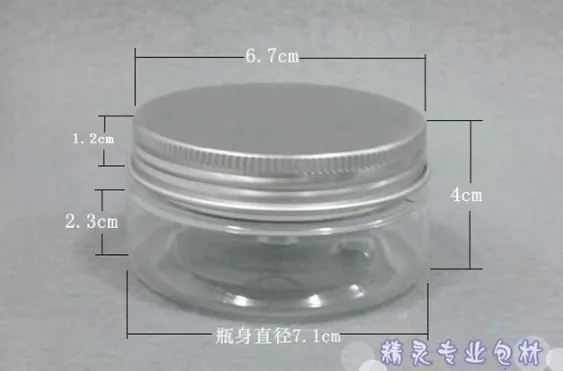 

Skin Care Tool