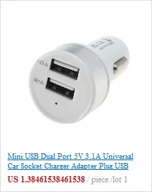 Мини Автомобильное зарядное устройство двойной USB Автомобильное зарядное устройство USB зарядное устройство с кабелем для передачи данных автомобильное зарядное устройство для huawei P30 P30 Pro